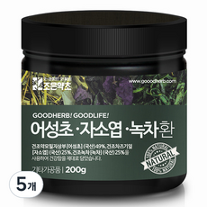 조은약초 프리미엄 어성초 자소엽 녹차환, 5개, 200g