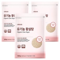 오르지오 유기농 사탕수수 원당 비정제 황설탕, 500g, 3개