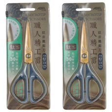 ABEL 力大牌 職人精工剪 7吋鈦金屬剪刀 60059 175mm, 灰藍色, 2支