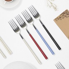 RAONNURI 可用於洗碗機的Reve彩色叉子4件組, 1套, 混搭法式色