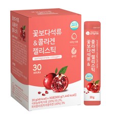 Organic Maru 石榴膠原蛋白果凍條 30入, 600g, 1盒