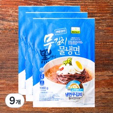 칠갑농산 무김치 물냉면, 1.06kg, 9개