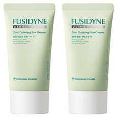 후시다인 더마 트러블 징크 카밍 선크림 SPF50+ PA++++, 50ml, 2개