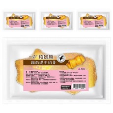 Bernice 柏妮絲 雞肉泥牛奶骨 狗狗零食 營養豐富 易消化 適口性佳, 雞肉, 4包