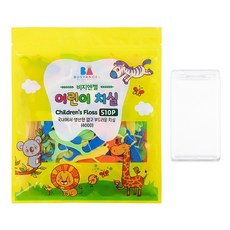 BUSYANGEL 兒童牙線棒 附收納盒, 510支, 1組, 7cm