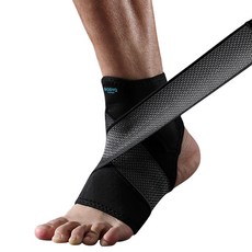 Bodyq 護套式腳踝護具 硬式, 1個