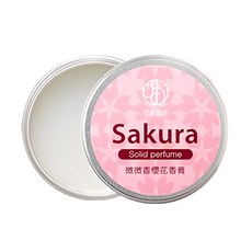 Jenduoste 珍朵絲特 微微香櫻花香膏, 10g, 1個