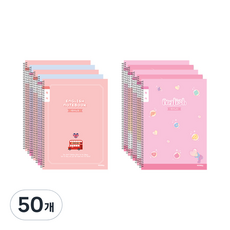 아이비스 여아용 초등슬림 영어노트 좁은칸, 랜덤발송, 50개