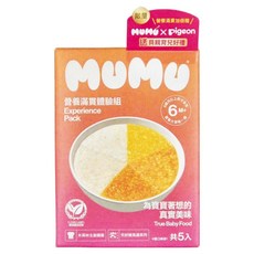 MUMU 寶寶粥 營養滿貫體驗組 6個月以上寶寶適用, 田園豬肉 + 元氣南瓜 + 鮮蔬牛肉 + 干貝鱸魚 + 玉米雞茸, 750g, 1盒