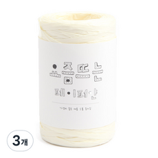 BrandYan 當紅紙線 編織線, 3個, 01 牛奶色