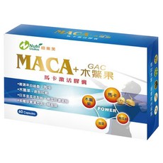 Nutri GloMax 紐樂美 馬卡 木鱉果 激活膠囊 550mg, 1盒