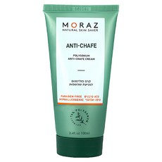 MORAZ 茉娜姿 草本舒緩修護乳, 100ml, 1條