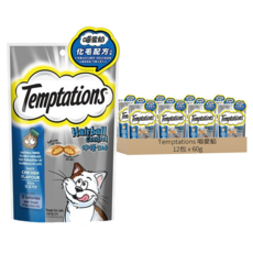 Temptations 喵愛餡 貓點心 化毛配方 香酥外皮內餡柔軟, 60g, 12包