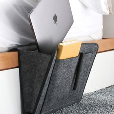 GILGRI 沙發床鋪側邊收納口袋, 深炭灰色, 1個