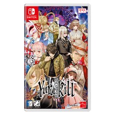 닌텐도 Switch 원죄집행유희 유루킬 한국어판