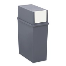 Living Smile 現代垃圾桶, 灰色, 1個