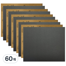 StanMan 打磨砂紙 600號, 60個