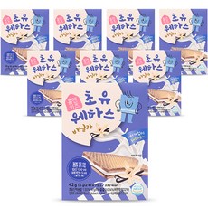 홈앤키즈 초유웨하스, 바닐라맛, 42g, 8개