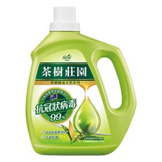 farcent 花仙子 茶樹莊園 茶樹天然濃縮洗衣精 天然抗菌, 2kg, 1瓶