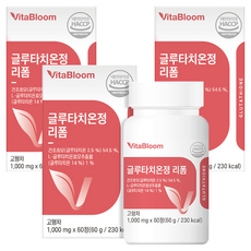 乾燥酵母穀胱甘肽補充錠, 60顆, 3罐