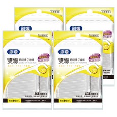 Shallop 刷樂 雙線超細滑牙線棒, 50支, 4包