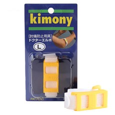 KIMONY Dr. Elbow 護肘 KSP221, 1個, 白色