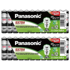 Panasonic 台灣公司貨 4號電池, 12顆, 2組
