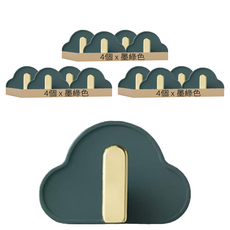 雲朵掛鈎Set 4, 輕奢華系, PP材質, 適用於浴室、廚房、臥室、客廳, 可承重約2-3公斤, 墨綠色, 3組