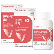 乾燥酵母穀胱甘肽補充錠, 60顆, 2罐