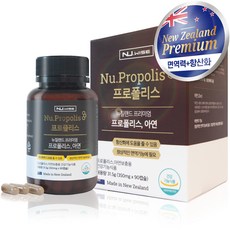 NU.WISE 蜂膠&鋅膠囊, 90顆, 350mg, 1罐