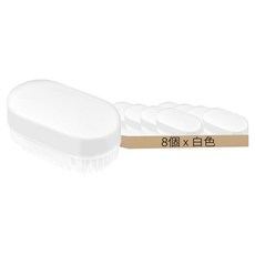 洗衣刷子, 白色, 8個