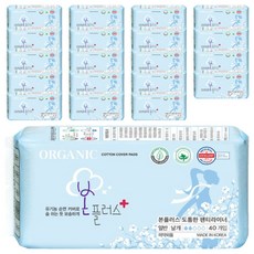 유기농본 플러스 도톰한 생리대 팬티라이너, 40개입, 20개, 일반