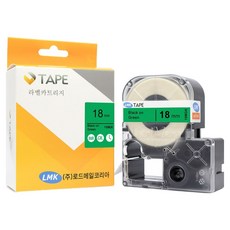 LMK LMK 標籤機用標籤帶卡匣, 18MGK(綠底+黑字), 8m