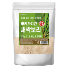 Health Based 大麥粉, 500g, 1個