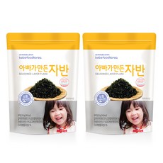 베베푸드 아빠가 만든 자반 30g, 김자반, 2개