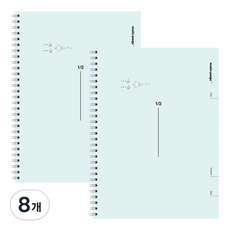 3000 Main Page 2分割 數學練習簿, 8個, 薄荷綠