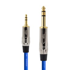 HDtop 韓國製3.5轉5.5立體聲連接線 1.5m, 藍色, 1個, HT-TP3726