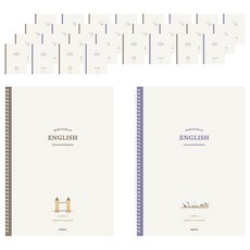 펜피아 1200 중고등 스프링노트 영어, 랜덤발송, 30개
