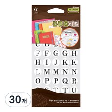 레이테크 인덱스 분류용 라벨 견출지 20-C402 W 알파벳 백색, 13개입, 30개