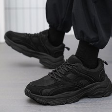 Aromood 男士舒適老爹鞋運動鞋 + 記憶泡棉鞋墊組