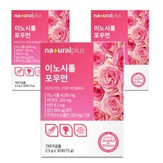 내츄럴플러스 이노시톨 포우먼, 75g, 3개