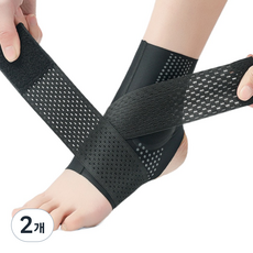 腳踝護帶 Type 1, 2個