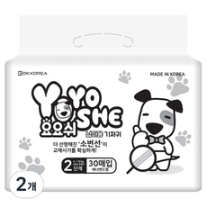 YOYOSHE 禮貌帶 尿布 公狗用 2階段 寵物用品, 소형, 30入, 2個