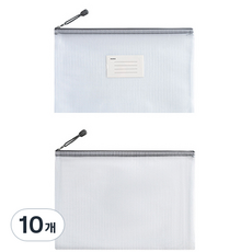 Moongom 商店 簡約透明防水拉鍊標籤文件多用途收納袋, 黑色, 10個