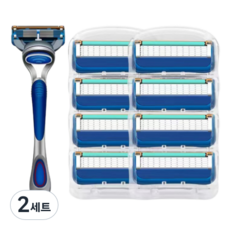 Avern GEELY 5層超薄一次性剃須刀+刀片8片裝, 2組