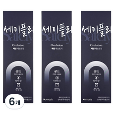세이플리 배란 테스트기, 6개, 1개입