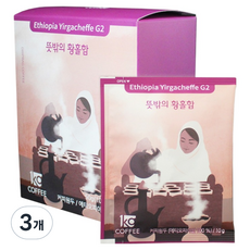 1kg COFFEE 意外的迷醉 濾掛式咖啡, 10g, 5入, 3個