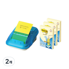 3M Post-it 利貼 KR2003 彈出式便條紙座(便條紙座+3個彈出式補充包), 2個