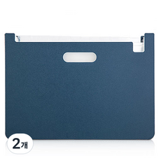 델리 아코디언 도큐먼트 파일 홀더 A4 가로형, 네이비, 2개