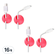 與眾不同 線材收納整理束帶扣, 紅色, 16個